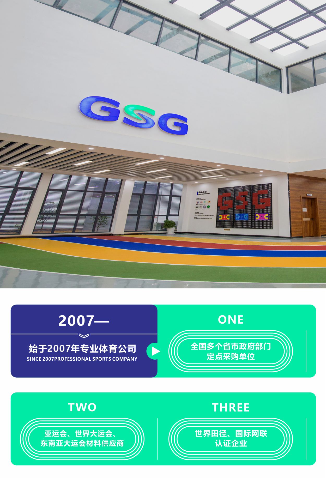 開創(chuàng)自結(jié)紋15年